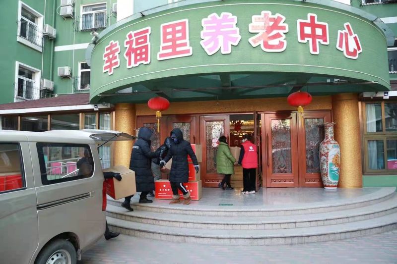 微信圖片_20210115141353 微信圖片_20210115141353